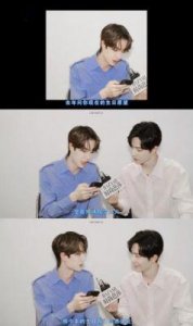 肖战王一博真实关系揭秘