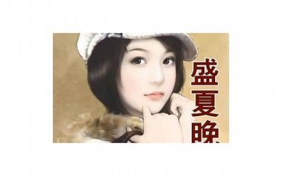 结婚为什么,结婚为什么电视剧全集免费观看