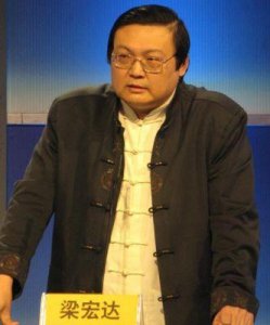 老梁因什么原因被央视封杀?揭秘梁宏达的封杀事件