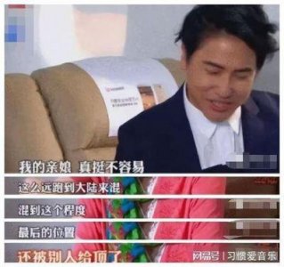 欧弟喜迎三胎诞生,经历离婚后低调换新居,二婚妻子默默奉献在幕后