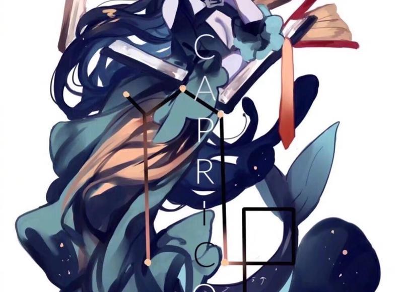 摩羯座的人文精神:如何通过文化艺术治愈自我? 摩羯座的人文精神:如何通过文化艺术治愈自我?