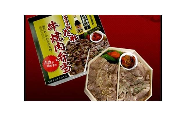 床上新鲜感如何保持 在床上增加新鲜感的六种技巧 床上新鲜感如何保持 在床上增加新鲜感的六种技巧