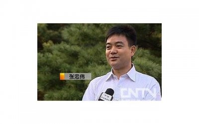 一方重婚对方该如何办