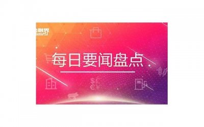 如何对儿童开展性教育?未成年人性启蒙是否有必要?