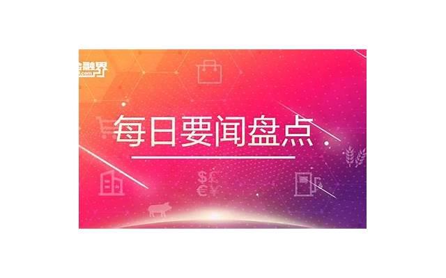 如何对儿童开展性教育?未成年人性启蒙是否有必要? 如何对儿童开展性教育?未成年人性启蒙是否有必要?