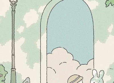 白羊座的人生追求:如何实现自我实现与事业成就