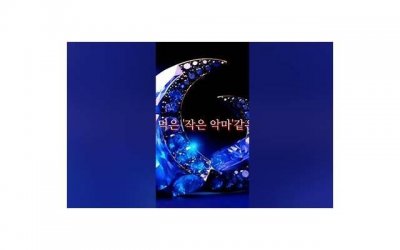 ​婆媳矛盾中丈夫，婆媳矛盾，丈夫该如何处理？