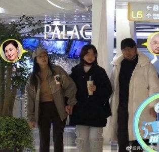 徐峥女儿与父母逛商场,拒上浙江卫视节目