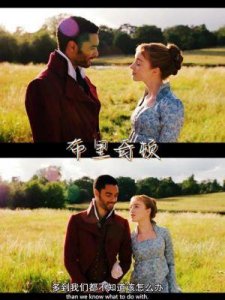 观看土耳其剧集,让妈妈不再担忧我在言情玛丽苏剧中被颜值所困扰