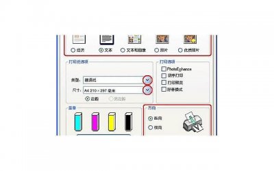 宝贝打开腿一点也不疼