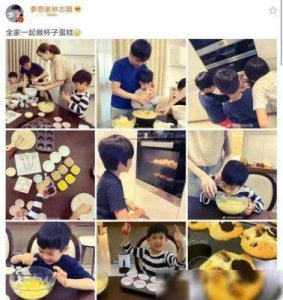 林志颖获Kimi许可晒正脸照为其庆生,小家伙整容般长大,生日愿望超暖心