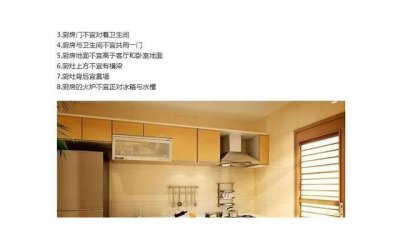 水瓶座的幸运颜色 穿对颜色为你带来好运势