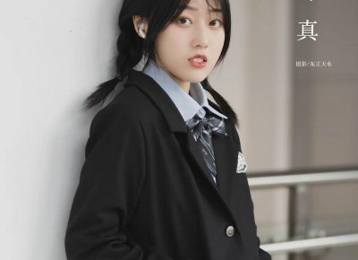 ​被打案牍风趣抖音谈论（被打案牍风趣抖音谈论）