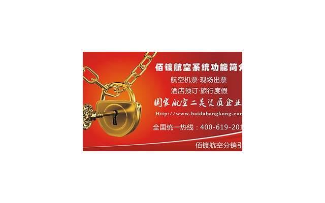 不要去打扰多久才回复你消息的人(这样回复你信息的人一定很在乎你) 不要去打扰多久才回复你消息的人(这样回复你信息的人一定很在乎你)