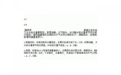 一个能被人抢走的人,就是不珍惜你的人,请不要责怪第三者