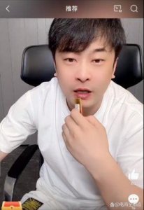 揭秘初瑞雪的演艺生涯:曾受辛巴扶持,如今事业蒸蒸日上