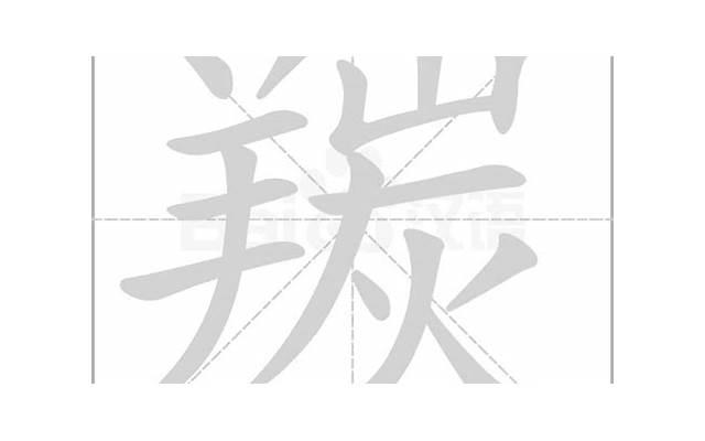 风景照配语 风景照配语