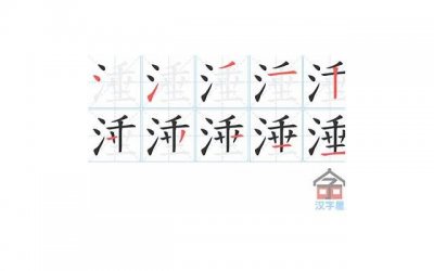 ​宝宝在床上玩抖音文案