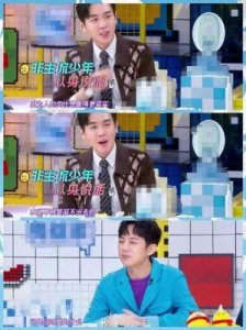 张若昀针对打唇钉话题作出回应,展现高情商赢得网友好评