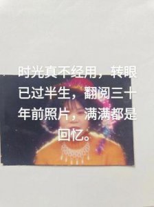 明明年过三十仍保持少女气质,看完让人羡慕不已!