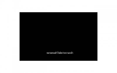 从坚持早起开始改变自己(从什么时候才开始坚持早起)