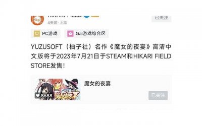 十二生肖的女生面对暗恋对象是什么态度 不同生肖女对于暗恋的态度