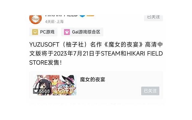 十二生肖的女生面对暗恋对象是什么态度 不同生肖女对于暗恋的态度 十二生肖的女生面对暗恋对象是什么态度 不同生肖女对于暗恋的态度