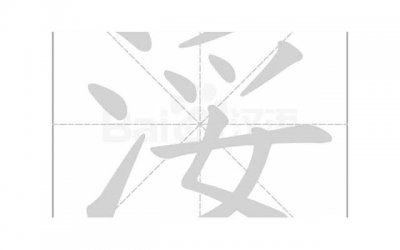 GC玩到哭的是什么体验 GC玩到哭的体验有哪些