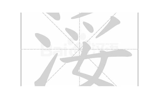 GC玩到哭的是什么体验 GC玩到哭的体验有哪些 GC玩到哭的是什么体验 GC玩到哭的体验有哪些