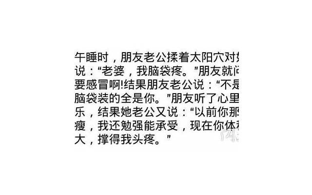 军训拉歌口号大全 军训拉歌口号大全