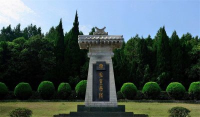 ​秦始皇陵有没有被盗过