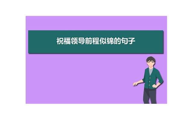  酒后告诉现男友，我和前男友同居过