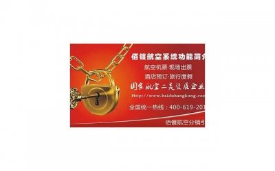 两性关系|恋爱前我们需要做好哪些准备?