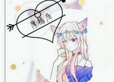 狮子座女生的性格特点:深入解析和理解