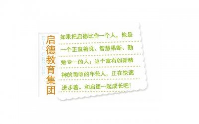 彻底放弃一个不爱你的人(放下一个不爱你的人)