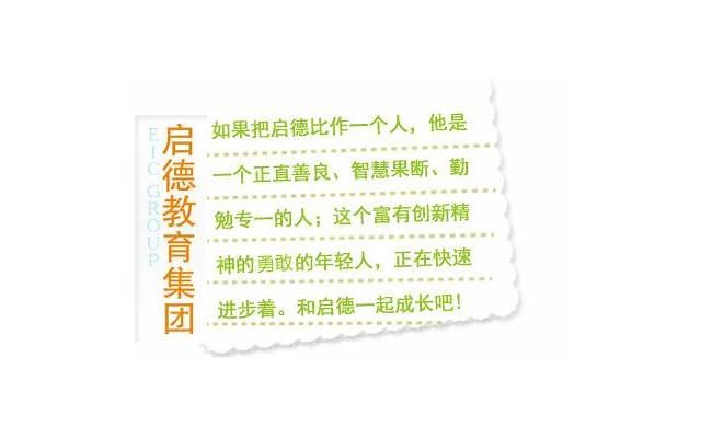 彻底放弃一个不爱你的人（放下一个不爱你的人）