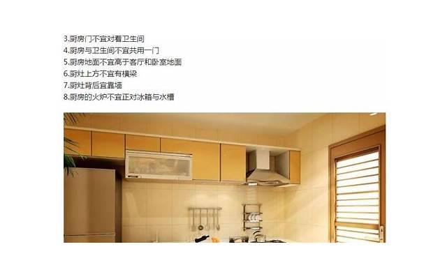 做梦梦见玫瑰是什么意思 做梦梦见玫瑰是什么意思