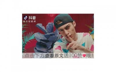 你和我的倾城时光剧情介绍(你和我的倾城时光大结局什么意思)