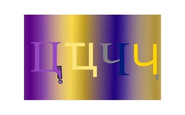 叶酸的作用与功效有哪些 叶酸三大神奇功效是什么