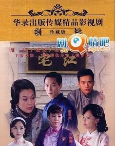 96533影视剧免费观看:海量影视资源等你看