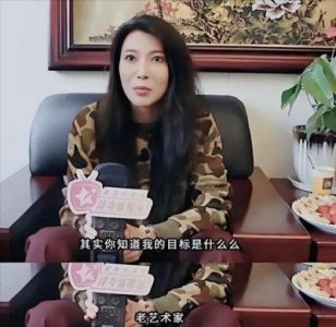 张棪琰的丈夫是谁?她的婚姻状况令人唏嘘