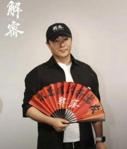 电影圈转型面临挑战:陈思诚口碑下滑,朱一龙票房遇冷,沈腾前景不明朗