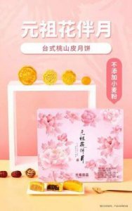 《刺猬》发布“敬知己”单人海报王俊凯葛优姑侄二人心有灵犀