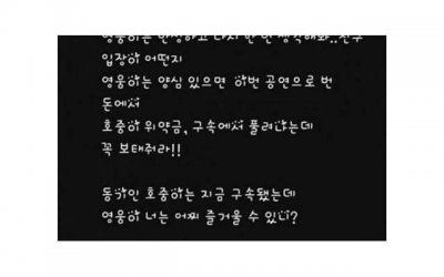 ​全职高手演员表（全职高手什么时候播每周几更新）