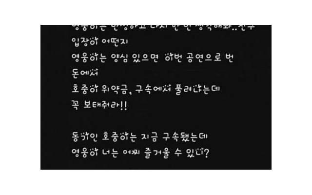 全职高手演员表（全职高手什么时候播每周几更新）