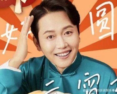 德云社内部人事变动,三支队伍的搭档面临拆散,孟鹤堂从七队升级为“拆迁队”