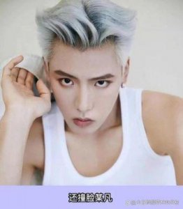 王子异疑整形撞脸某明星,曾具有高辨识度,如今形象大不如前