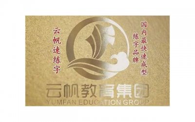 ​56岁的婆婆嫁人3年被人驱赶，应该接过来吗？不知所措怎么办才好