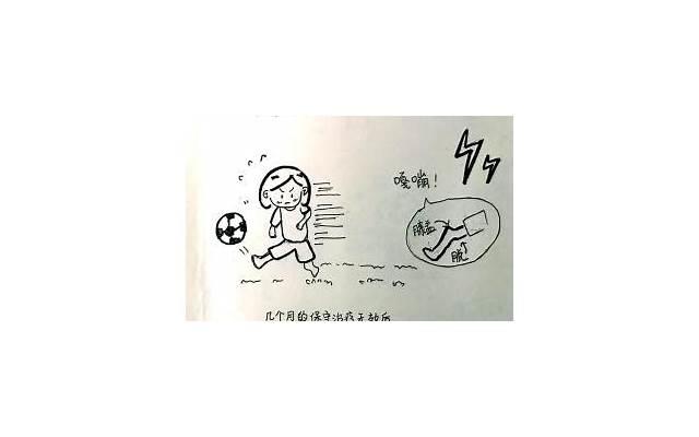 女生都好奇的「蛋蛋」5大迷思,我们请医生来解答了! 女生都好奇的「蛋蛋」5大迷思,我们请医生来解答了!