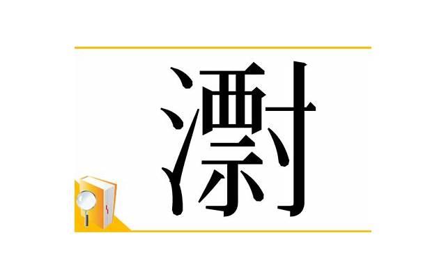 女生把你当备胎的三个表现，不想当备胎就撤离